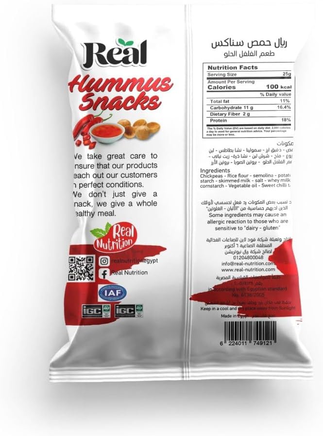 Real Nutrition Baked Hummus Chips Sweet Chilli 10g Protein