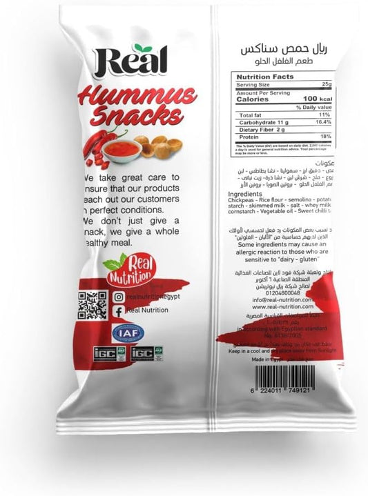 Real Nutrition Baked Hummus Chips Sweet Chilli  10g Protein