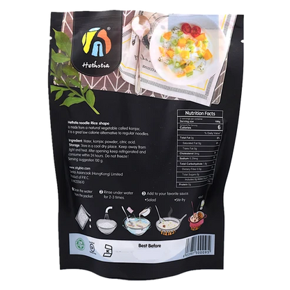 Instant Konjac Rice - Low Carb