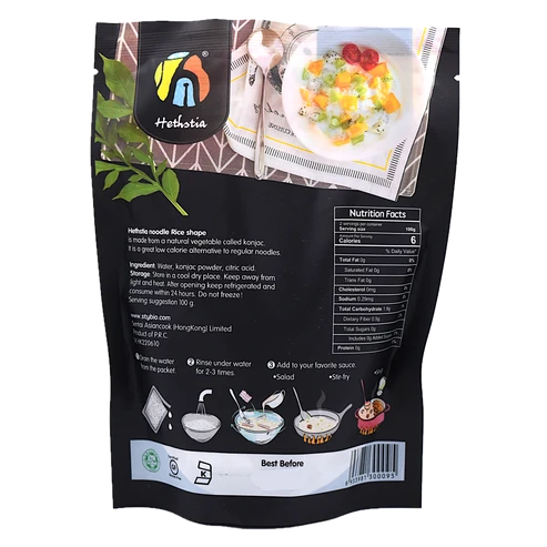 Instant Konjac Rice - Low Carb
